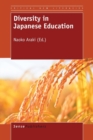 Image for Diversity in Japanese Education