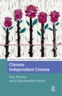 Image for Chinese Independent Cinema