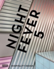 Image for Night fever 5  : hospitality design