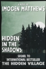 Image for Hidden in the Shadows : An unforgettable WW2 novel