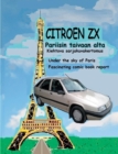 Image for Citroen ZX Pariisin taivaan alta