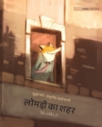 Image for ?????? ?? ??? : Hindi Edition of The Fox&#39;s City