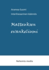 Image for Aramea-Suomi interlineaari, Matteuksen evankeliumi