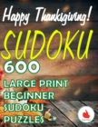 Image for Happy Thanksgiving Sudoku
