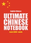 Image for Ultimate Chinese Notebook