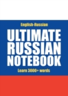 Image for Ultimate Russian Notebook