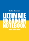 Image for Ultimate Ukrainian Notebook