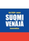 Image for Suomi-venaja sanastokirja