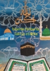 Image for Islamin historia, laki ja etiikka