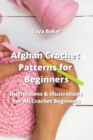Image for Afghan Crochet Patterns for Beginners
