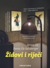 Image for Zidovi i rijeci.