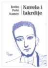 Image for Novele i lakrdije.