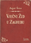 Image for Vjecni Zid u Zagrebu.