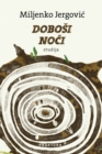 Image for Dobosi noci
