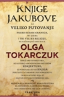 Image for Knjige Jakubove.