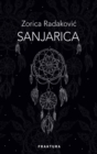 Image for Sanjarica.