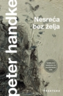 Image for Nesreca bez zelja