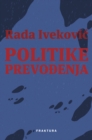Image for Politike prevodenja