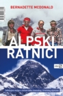 Image for Alpski ratnici