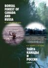 Image for Boreal Forrest of Canada and Russia