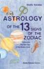 Image for Astrology of the 13 SIgns of the Zodiac