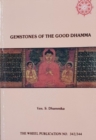Image for Gemstones of the Good Dharma