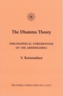 Image for Dhamma Theory