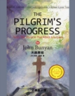 Image for aThe Pilgrim&#39;s Progress