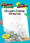 Image for Las Aventuras de Jersey - Jersey Adventures : Bilingual Bilingue - Libro para Colorear - Coloring Book
