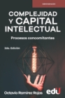 Image for Complejidad y capital intelectual