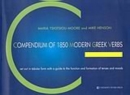 Image for COMPENDIUM OF 1850 MODERN GREEK VERBS