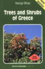 Image for Trees and Shrubs of Greece