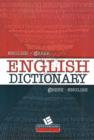 Image for English Dictionary : English-Greek / Greek-English