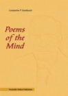 Image for Poems of the Mind