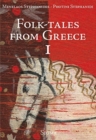 Image for Folk Tales from Greece : Bk. 1