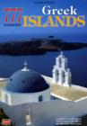 Image for 777 Greek Islands