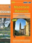 Image for Messinia