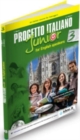Image for Progetto italiano junior : Student&#39;s book + Workbook + CD + DVD 3 - For English s