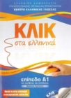 Image for Klik sta Ellinika A1 - Book and audio download - Click on Greek A1