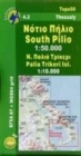 Image for Pelion South Anavasi