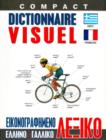 Image for Compact Visual Dictionary Greek-French