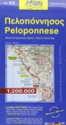 Image for Peloponnese