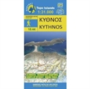 Image for Kythnos