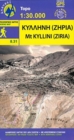 Image for Mount Kyllini (Ziria)