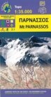 Image for Mount Parnassos
