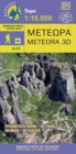 Image for Meteora 3D