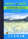Image for Crete Adventure Atlas