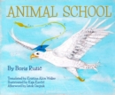 Image for Animal School