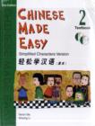 Image for Chinese Made Easy vol.2 - Textbook