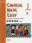 Image for Chinese Made Easy Vol.1 - Textbook (Traditional Characters)